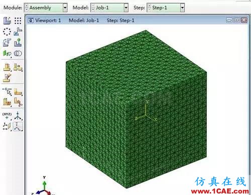 5.png ABAQUS中规整网格生成技巧abaqus有限元资料图片5