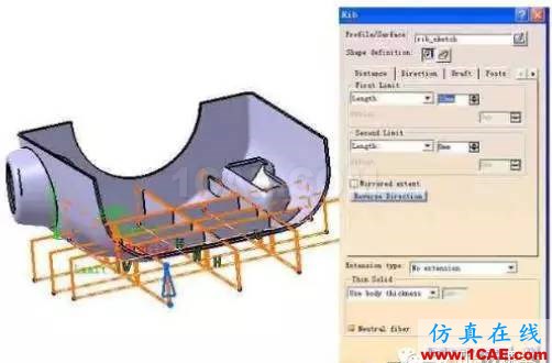 设计拔模角 CATIA V5功能建模技术在汽车零件结构设计中的应用Midas Civil应用技术图片5