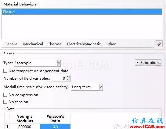 abaqus中材料的拉伸实验abaqus有限元图片2