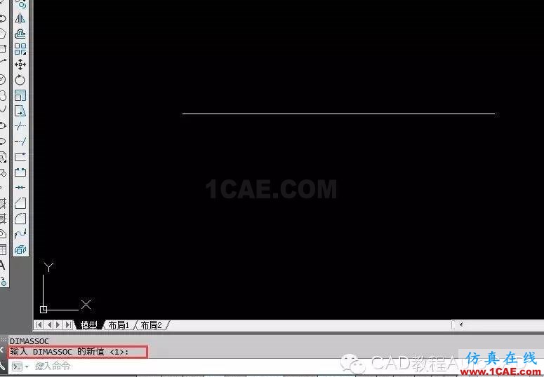 【AutoCAD教程】如何取消CAD的尺寸标注关联？AutoCAD培训教程图片4